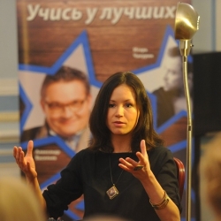 Фотография репетитора Милович-Шералиева Юлия Рашидовна