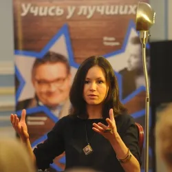 Фотография репетитора Милович-Шералиева Юлия Рашидовна