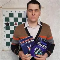 Фотография репетитора Мартиш Вадим Сергеевич