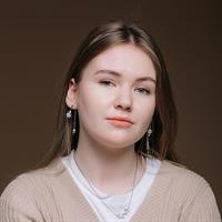 Фотография репетитора Цушко Екатерина Сергеевна