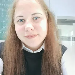 Фотография репетитора Лапа Наталья Евгеньевна