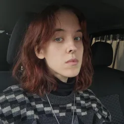 Фотография репетитора Барташевич Аполлинария Евгеньевна