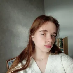 Фотография репетитора Брылева Виктория Сергеевна