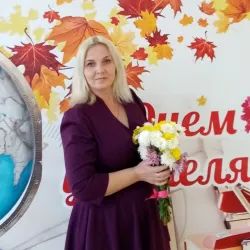 Фотография репетитора Курепина Элина Юрьевна