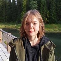 Фотография репетитора Королева Ксения Леонидовна