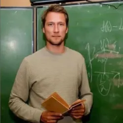 Фотография репетитора Останин Максим Валентинович