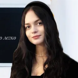 Фотография репетитора Юрьева Валерия Максимовна