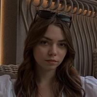 Фотография репетитора Есина Екатерина Сергеевна