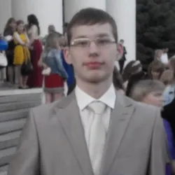 Фотография репетитора Арзяев Михаил Викторович