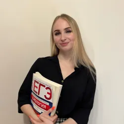 Фотография репетитора Линкина Екатерина Дмитриевна