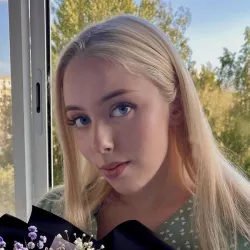 Фотография репетитора Аргунова Карина Сергеевна