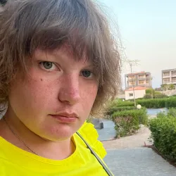 Фотография репетитора Сергеева Надежда Михайловна