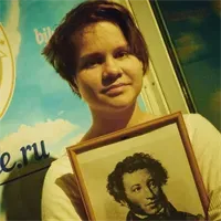 Фотография репетитора Явцева Анастасия Владимировна