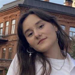 Фотография репетитора Алимова Арина Шалбузовна