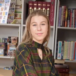 Фотография репетитора Плотникова Таисия Олеговна