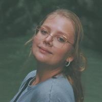 Фотография репетитора Слизко Екатерина Максимовна