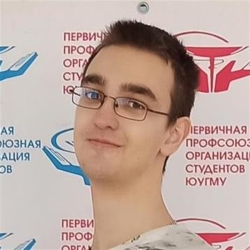Фотография репетитора Павин Артем Андреевич