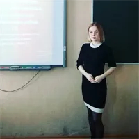 Фотография репетитора Борзова Юлия Евгеньевна