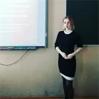 Фотография репетитора Борзова Юлия Евгеньевна