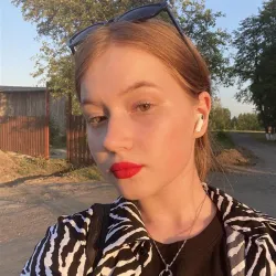 Фотография репетитора Кондратьева Полина Николаевна