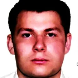 Фотография репетитора Гомонов Антон Александрович