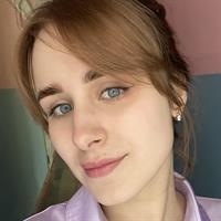 Фотография репетитора Артемьева Анастасия Дмитриевна