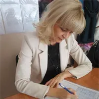 Фотография репетитора Ушакова Анжелика Васильевна