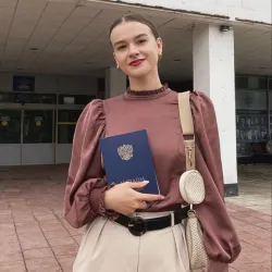 Фотография репетитора Акиньшина Виктория Александровна