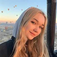 Фотография репетитора Зайдуллина Лия Айдаровна