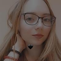 Фотография репетитора Зырянова Анастасия Александровна