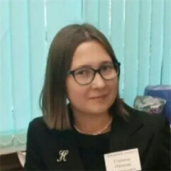 Фотография репетитора Степина Наталья Анатольевна