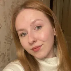 Фотография репетитора Ладаюн Карина Артуровна