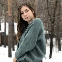 Фотография репетитора Новикова Арина Андреевна