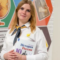 Фотография репетитора Шутенкова Алина Витальевна