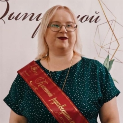 Фотография репетитора Фандеева Дария Андреевна