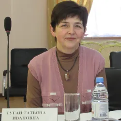 Фотография репетитора Тугай Татьяна Ивановна