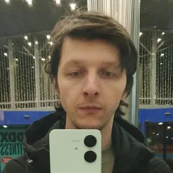 Фотография репетитора Гасилин Станислав Сергеевич