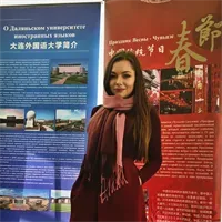 Фотография репетитора Ширяева Дарья Владимировна