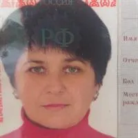 Фотография репетитора Бостанова Айшат Сосланбековна