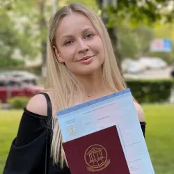 Фотография репетитора Уразметова Эльза Азатовна