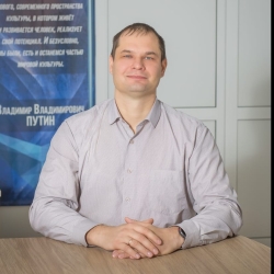 Фотография репетитора Селюнин Станислав Михайлович