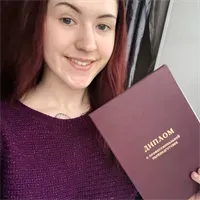 Фотография репетитора Рубцова Владислава Андреевна