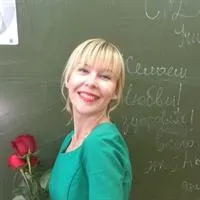 Фотография репетитора Дергачева Мария Ивановна