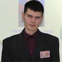 Фотография репетитора Альховой Юрий Васильевич