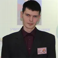 Фотография репетитора Альховой Юрий Васильевич