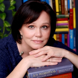 Фотография репетитора Медовикова Лариса Николаевна