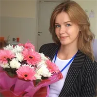 Фотография репетитора Третьякова Анастасия Дмитриевна