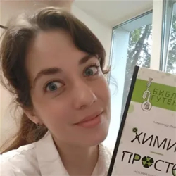 Фотография репетитора Торкунова Анна Владимировна