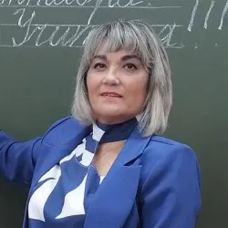 Фотография репетитора Бородулина Евгения Ивановна