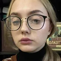 Фотография репетитора Гладких Софья Дмитриевна